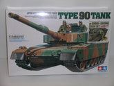 Japanese Type 90 Tank---Plastic Model Kit